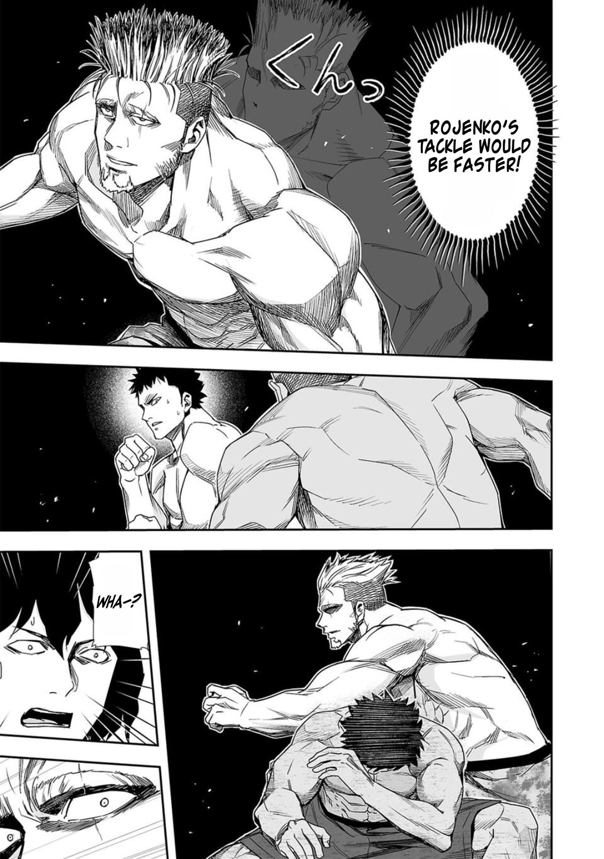 TSUYOSHI Chapter 83 12