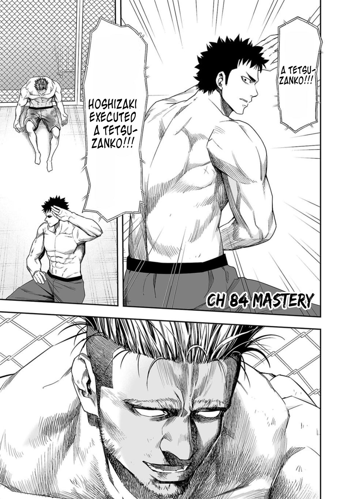 TSUYOSHI Chapter 84 1