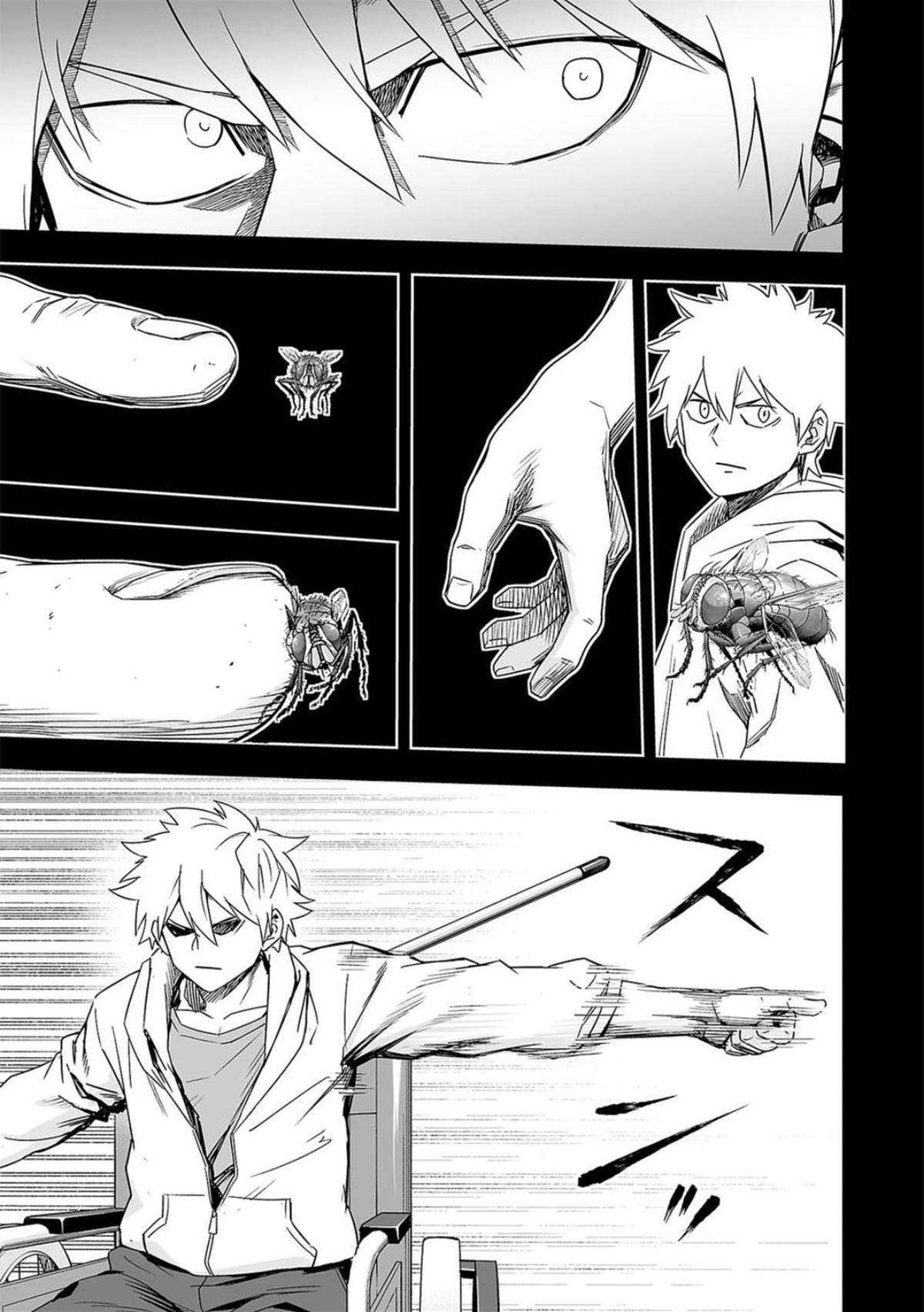 TSUYOSHI Chapter 84 5