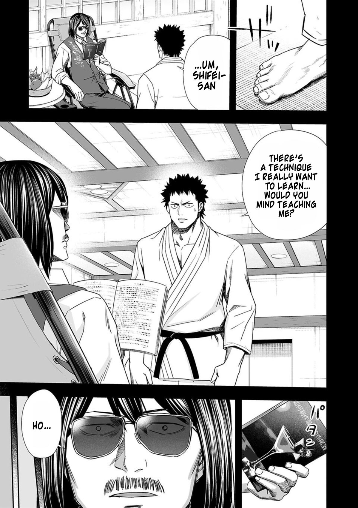 TSUYOSHI Chapter 84 7