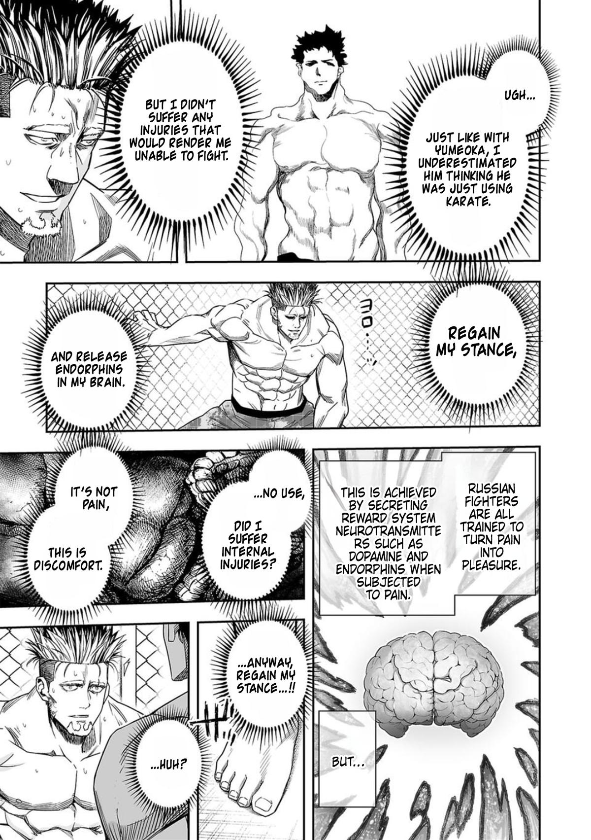 TSUYOSHI Chapter 84 9