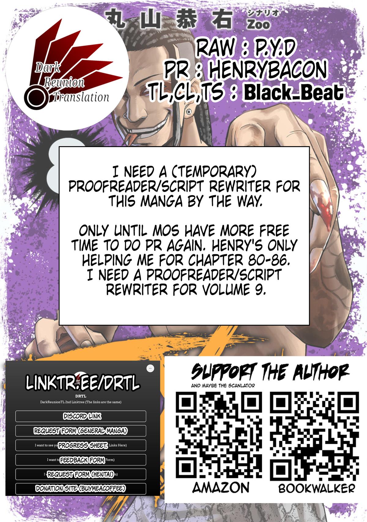 TSUYOSHI Chapter 84 17
