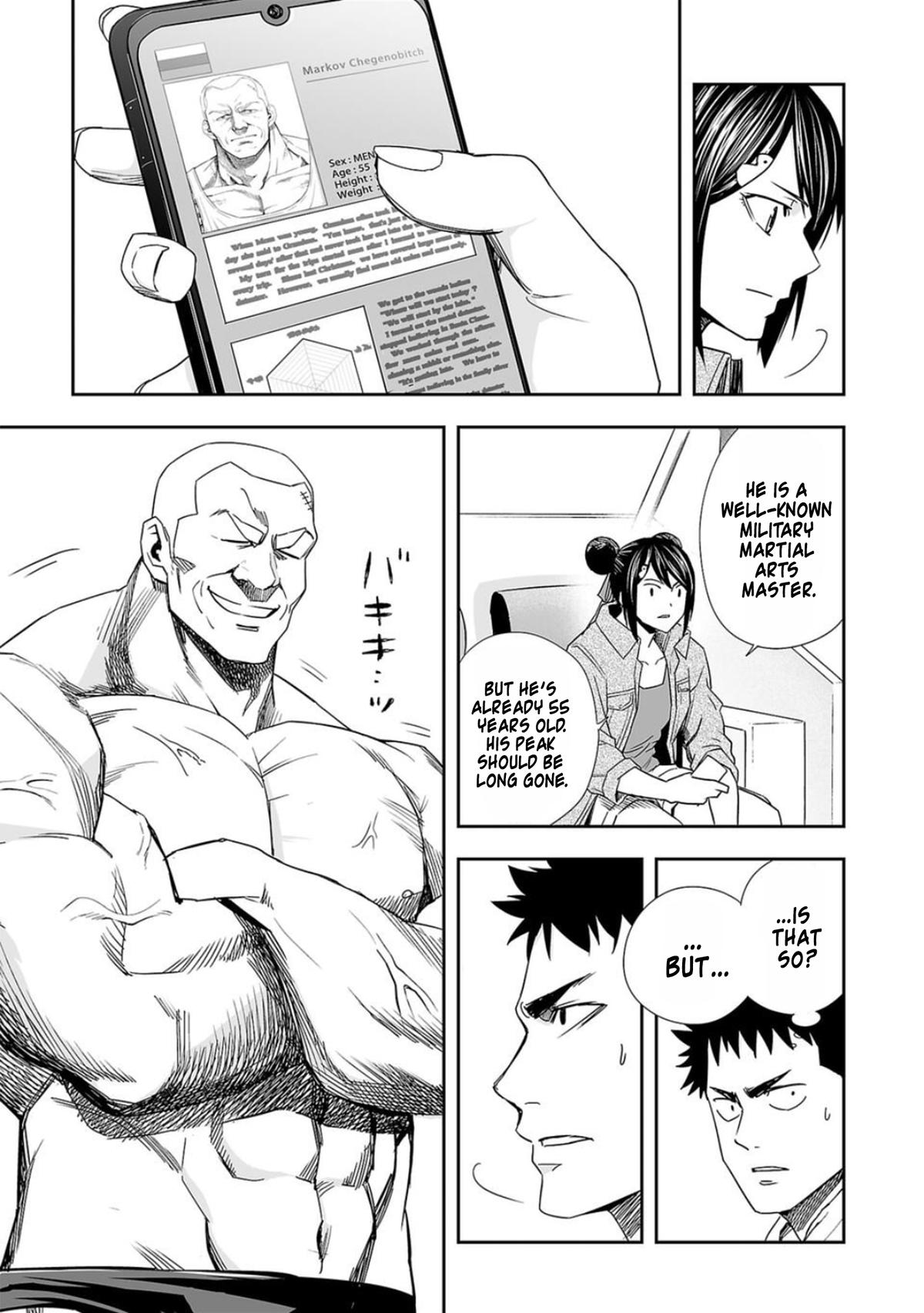 TSUYOSHI Chapter 85 3