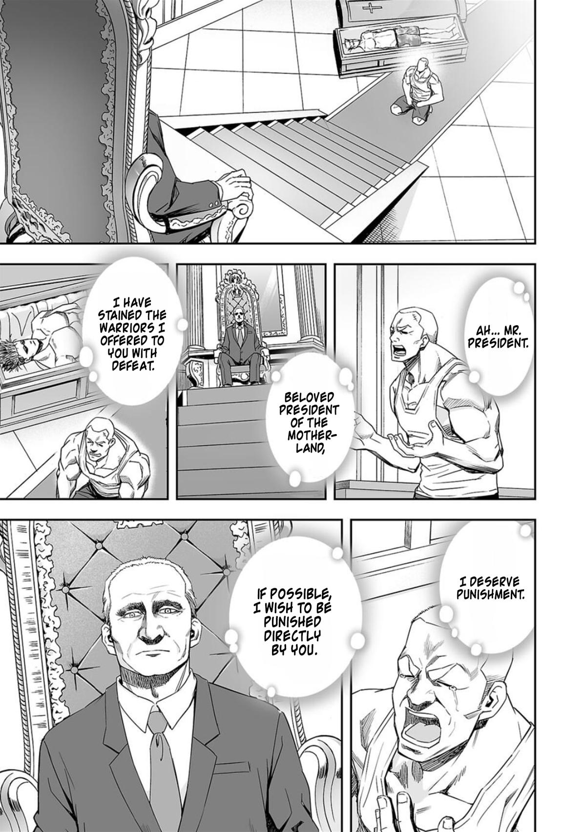 TSUYOSHI Chapter 85 7