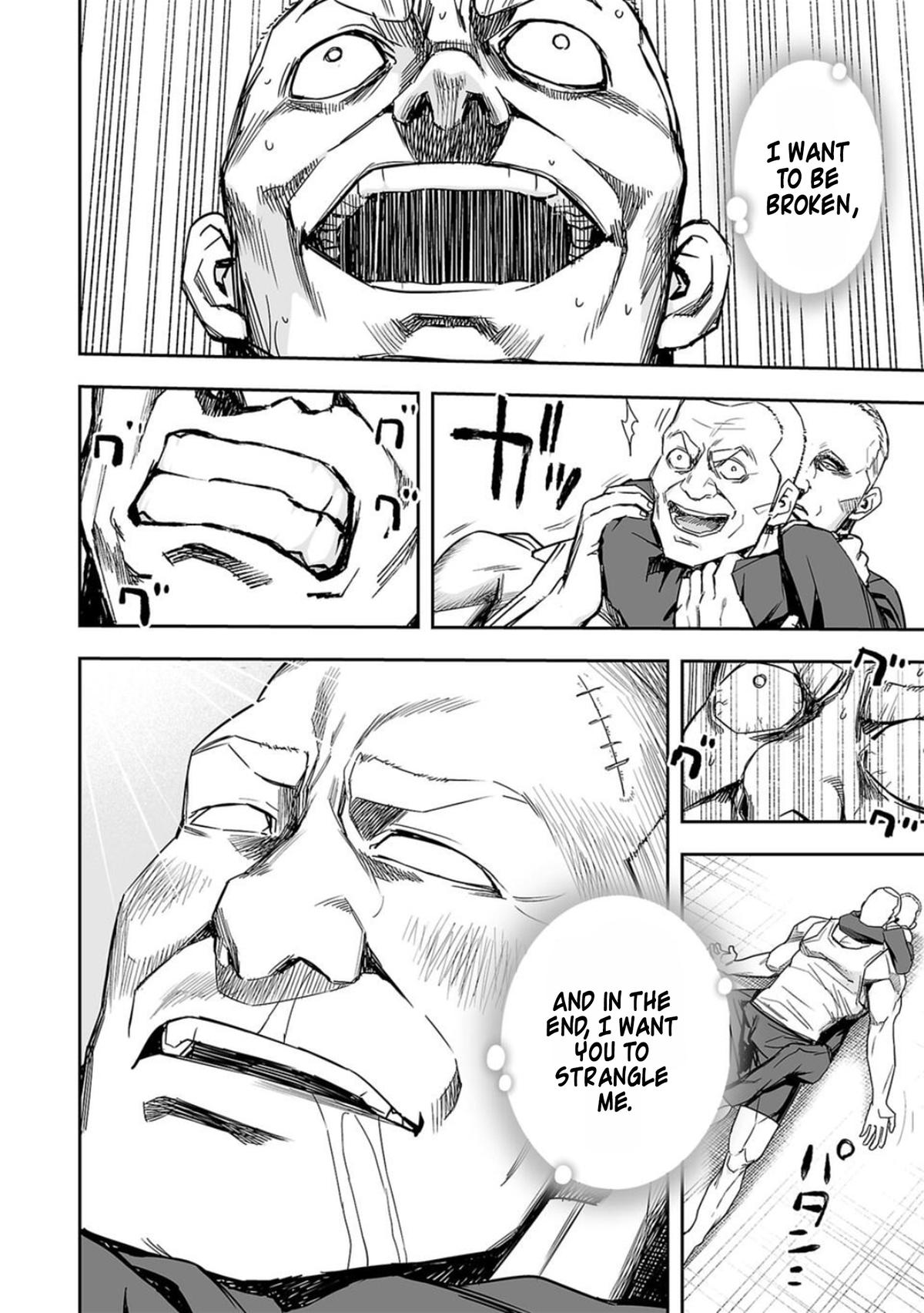 TSUYOSHI Chapter 85 10