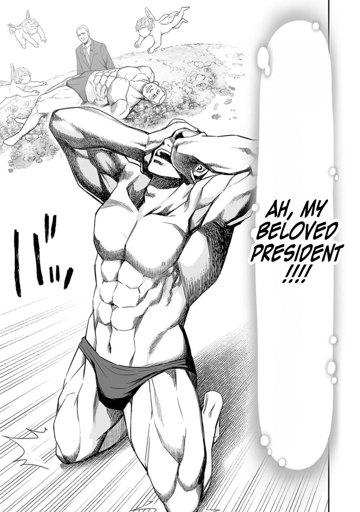 TSUYOSHI Chapter 85 11