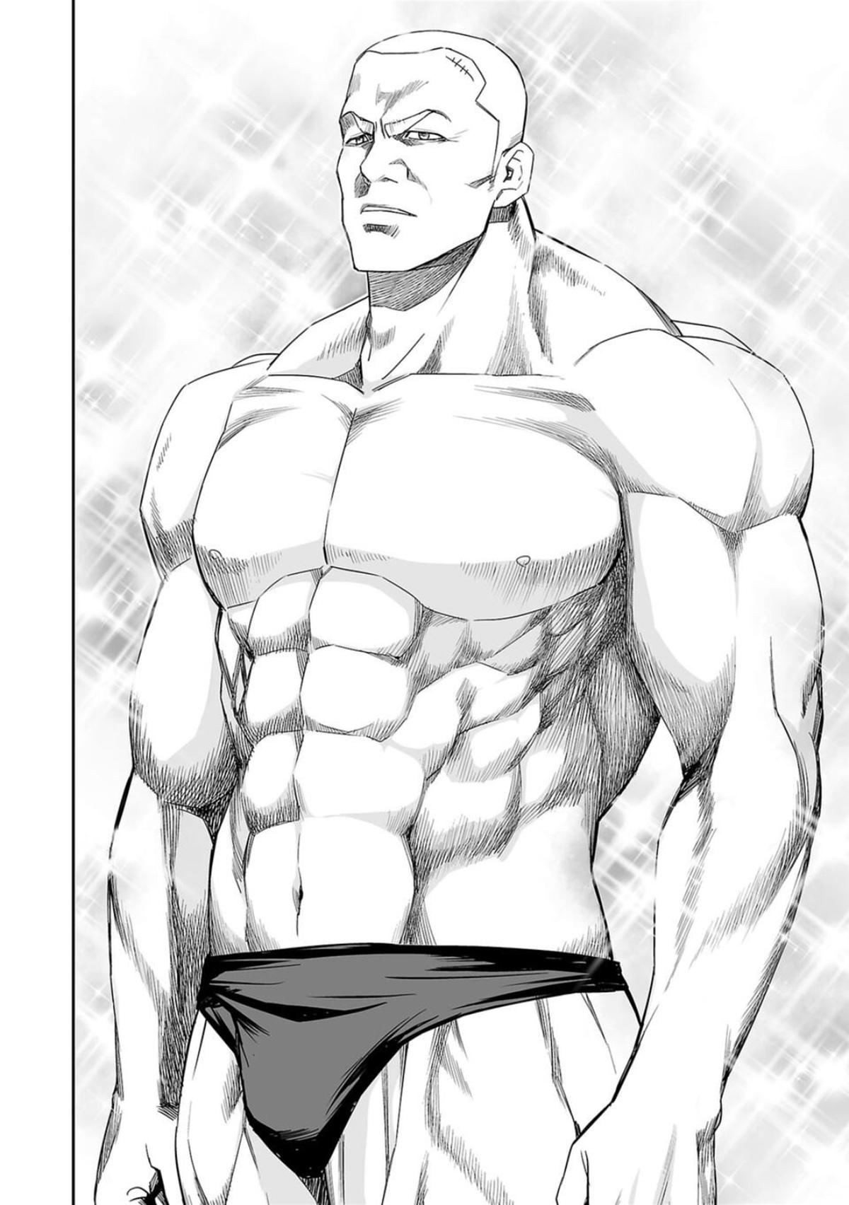 TSUYOSHI Chapter 85 14
