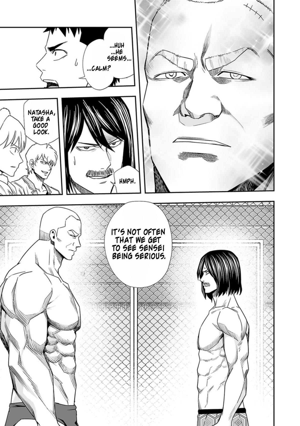 TSUYOSHI Chapter 85 15