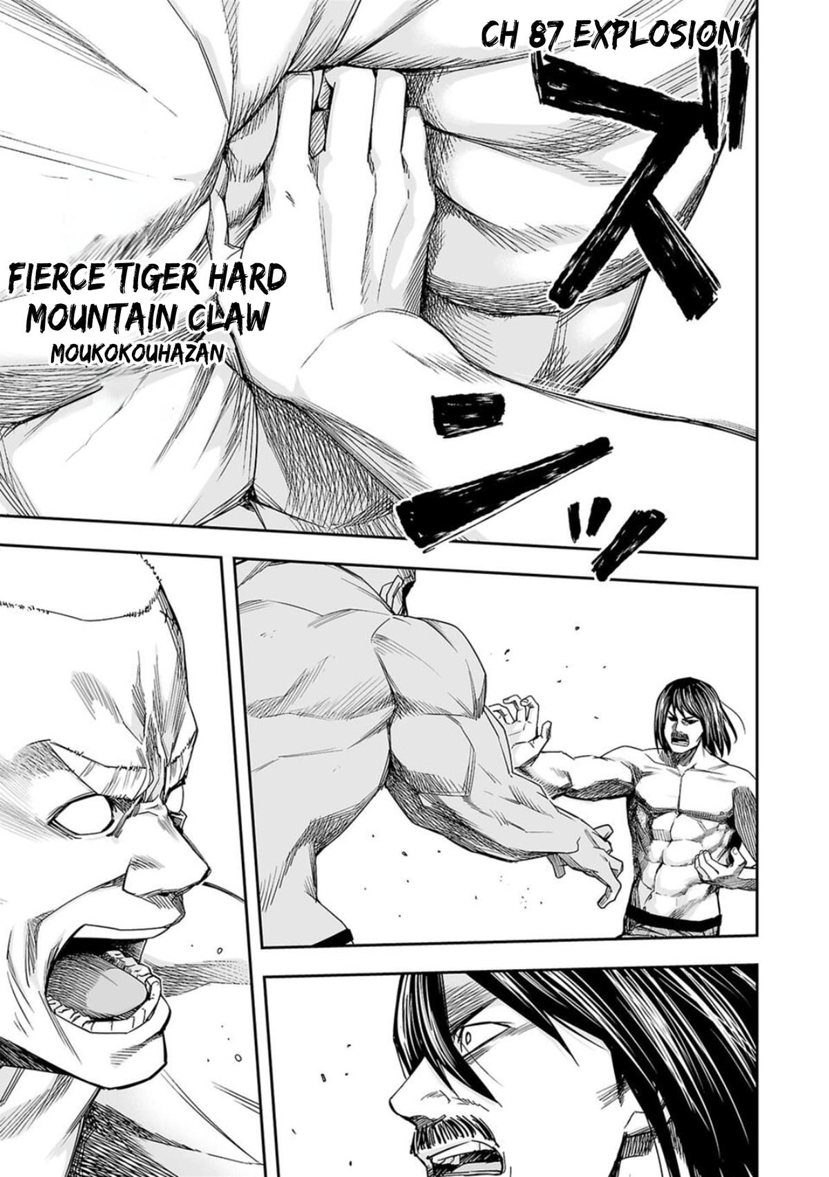 TSUYOSHI Chapter 87 2