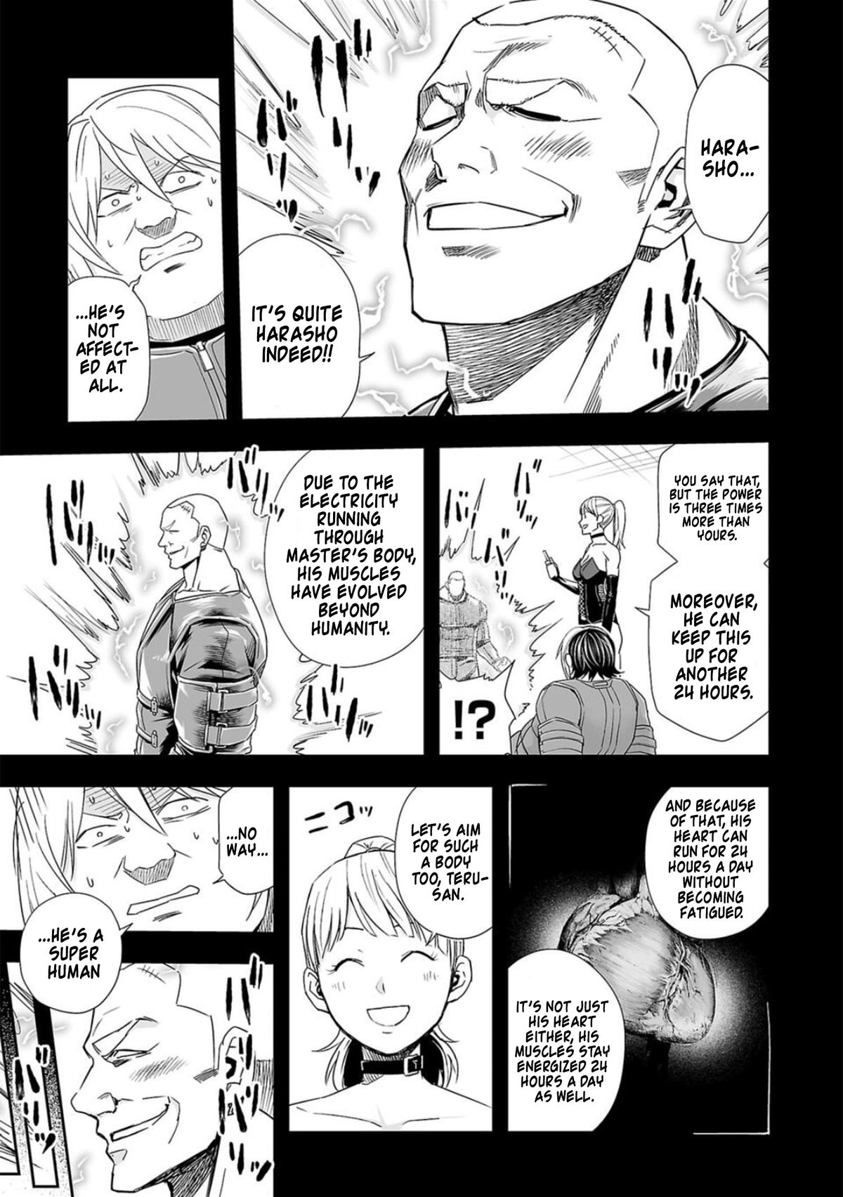 TSUYOSHI Chapter 87 14