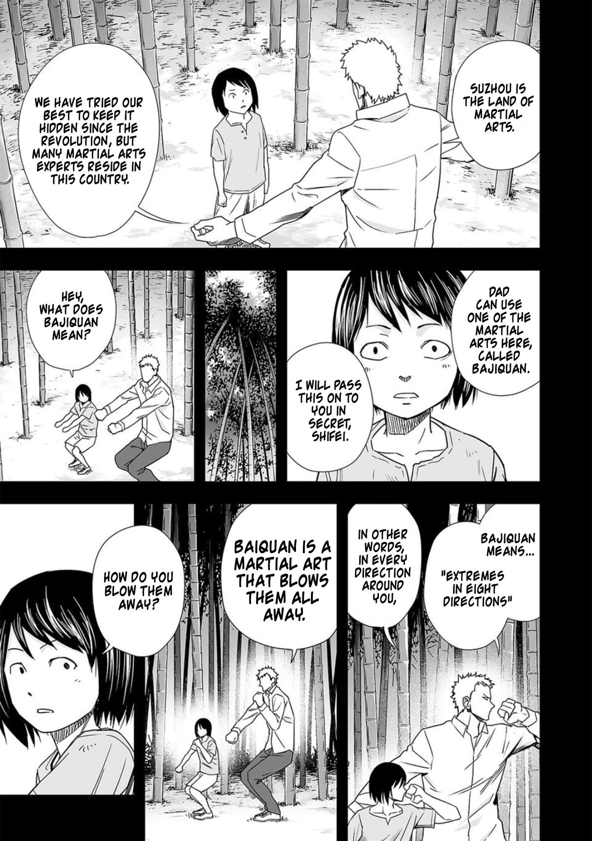 TSUYOSHI Chapter 87 16