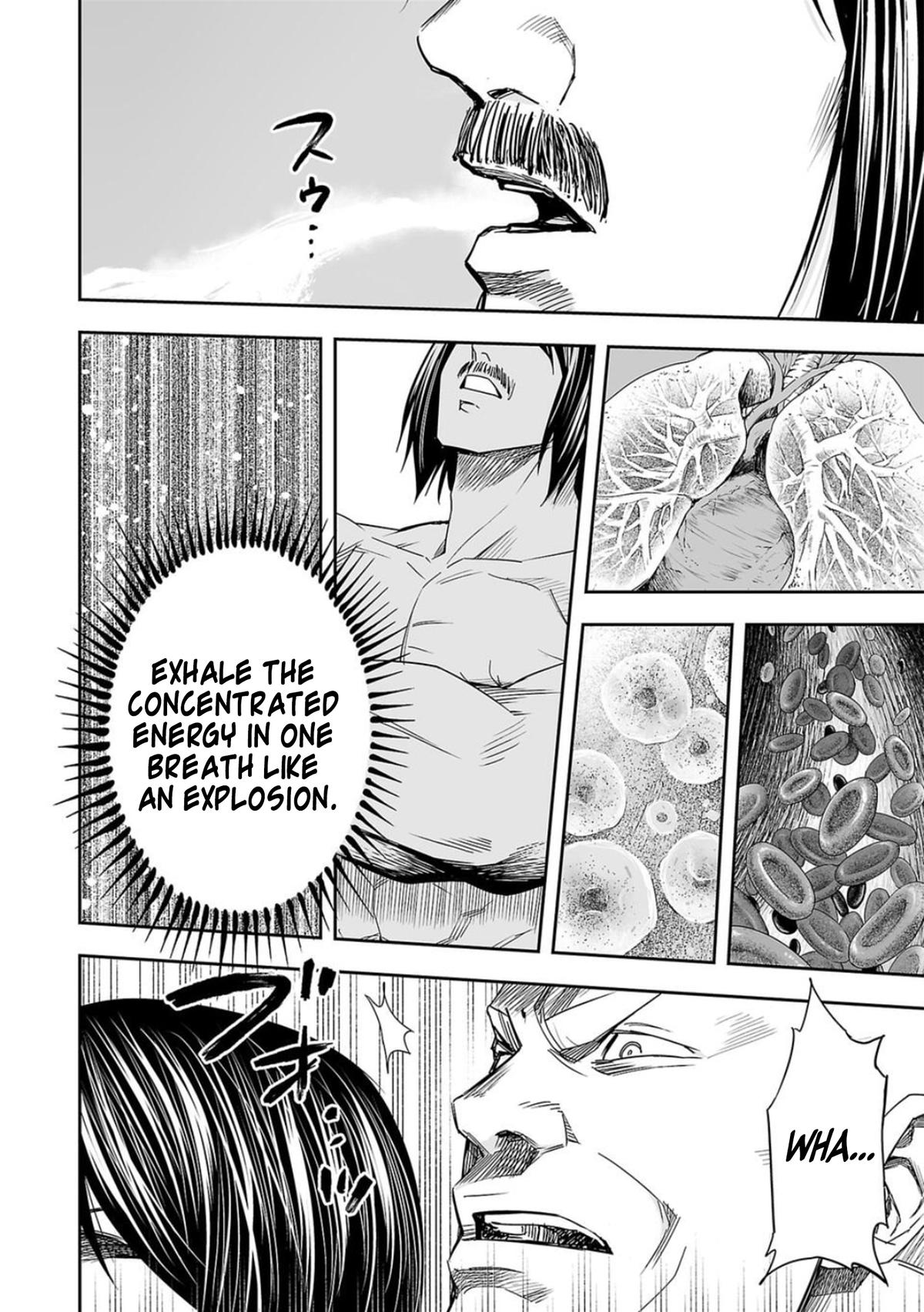 TSUYOSHI Chapter 88 4