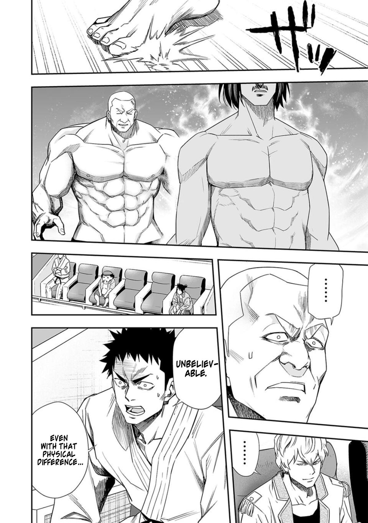 TSUYOSHI Chapter 88 6