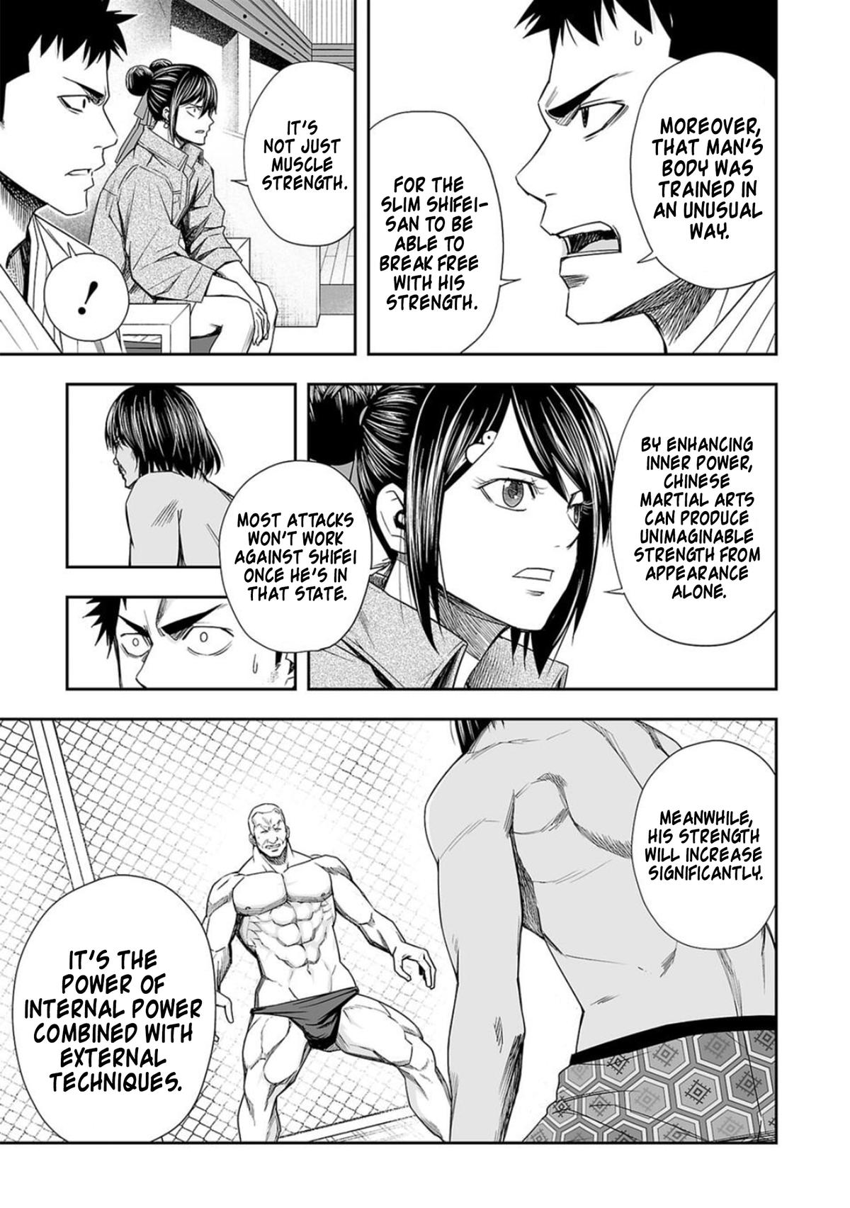 TSUYOSHI Chapter 88 7