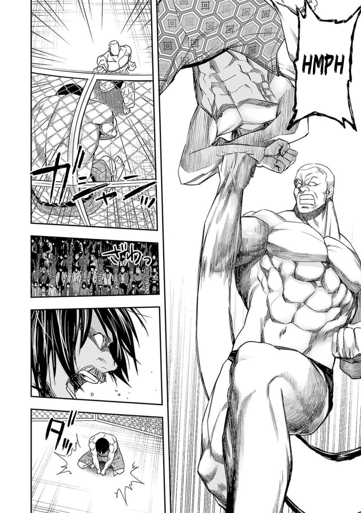 TSUYOSHI Chapter 88 11