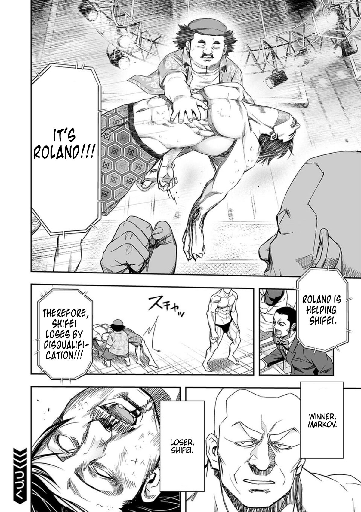 TSUYOSHI Chapter 88 19