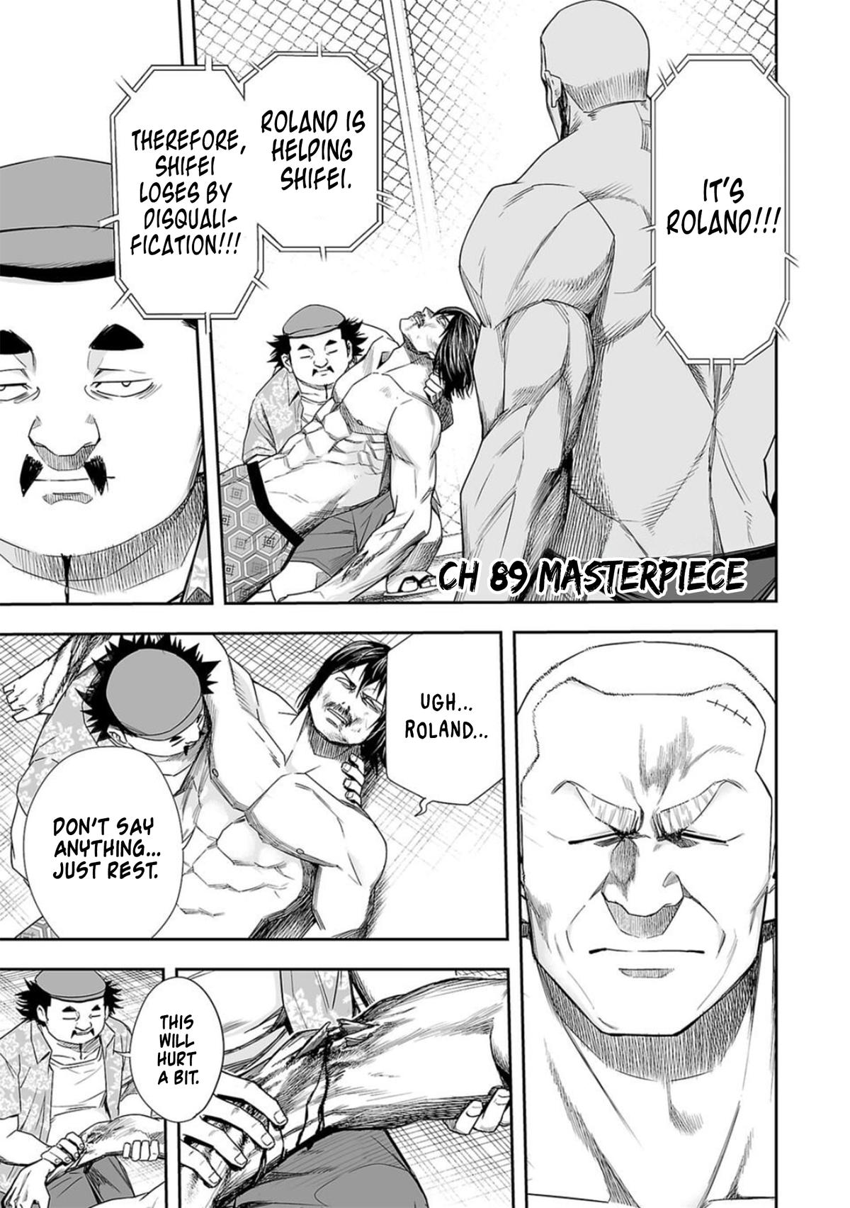 TSUYOSHI Chapter 89 1
