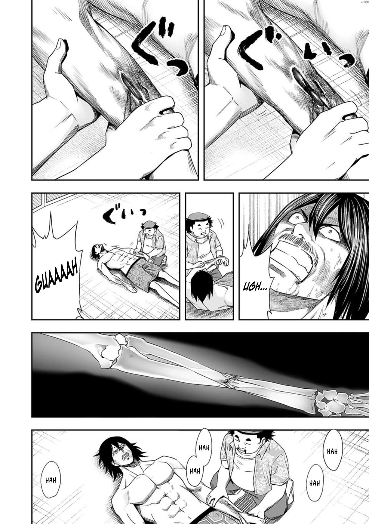 TSUYOSHI Chapter 89 2