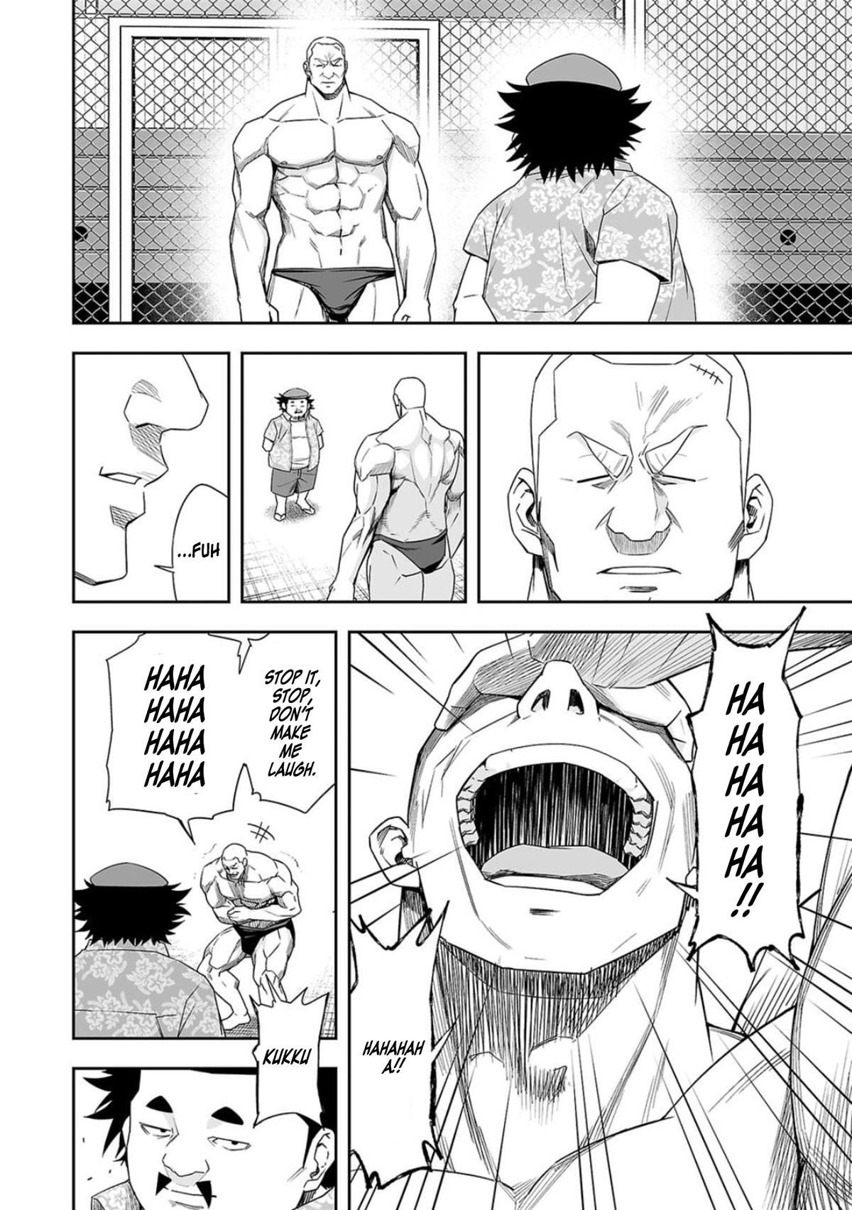 TSUYOSHI Chapter 89 4