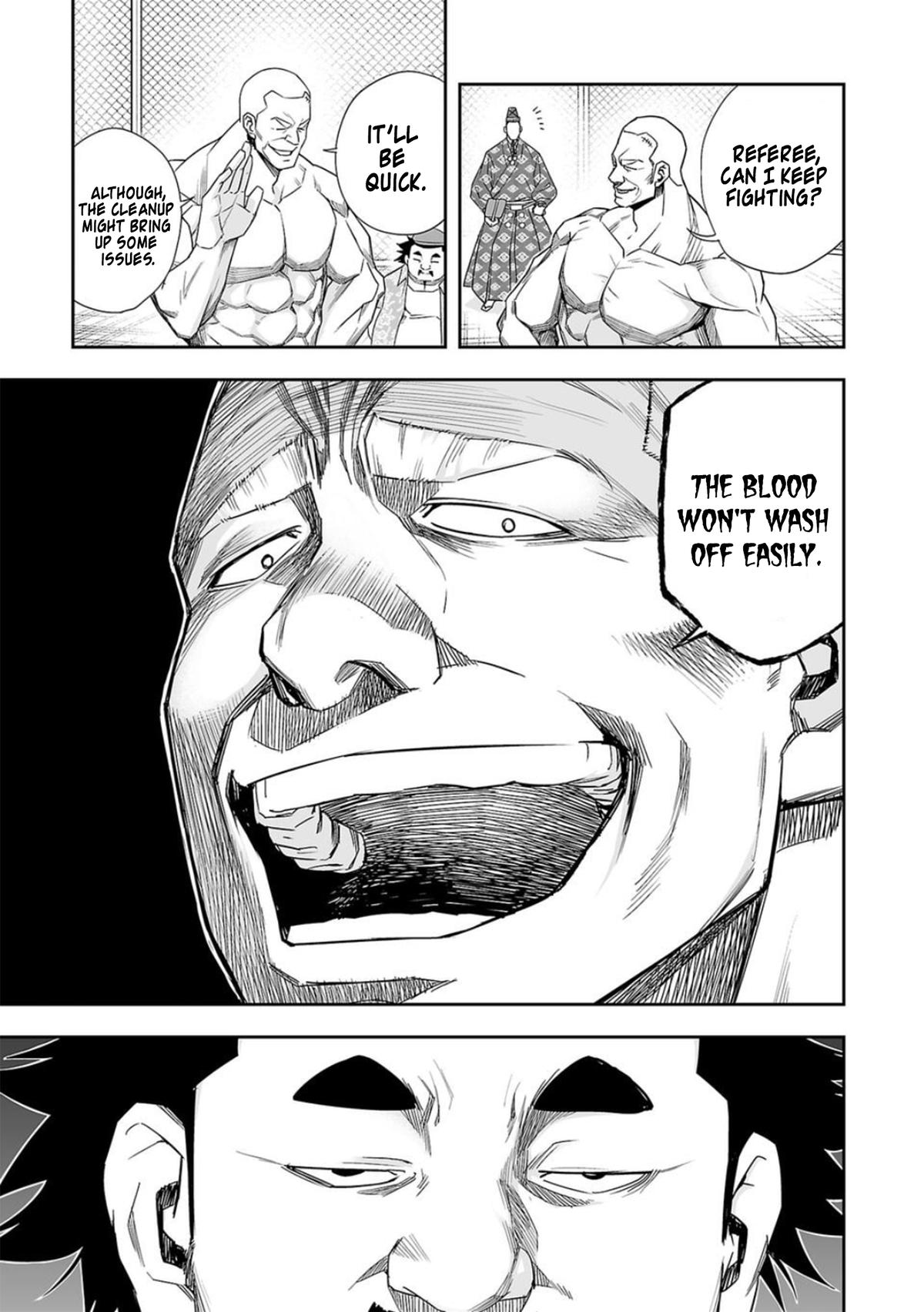 TSUYOSHI Chapter 89 5