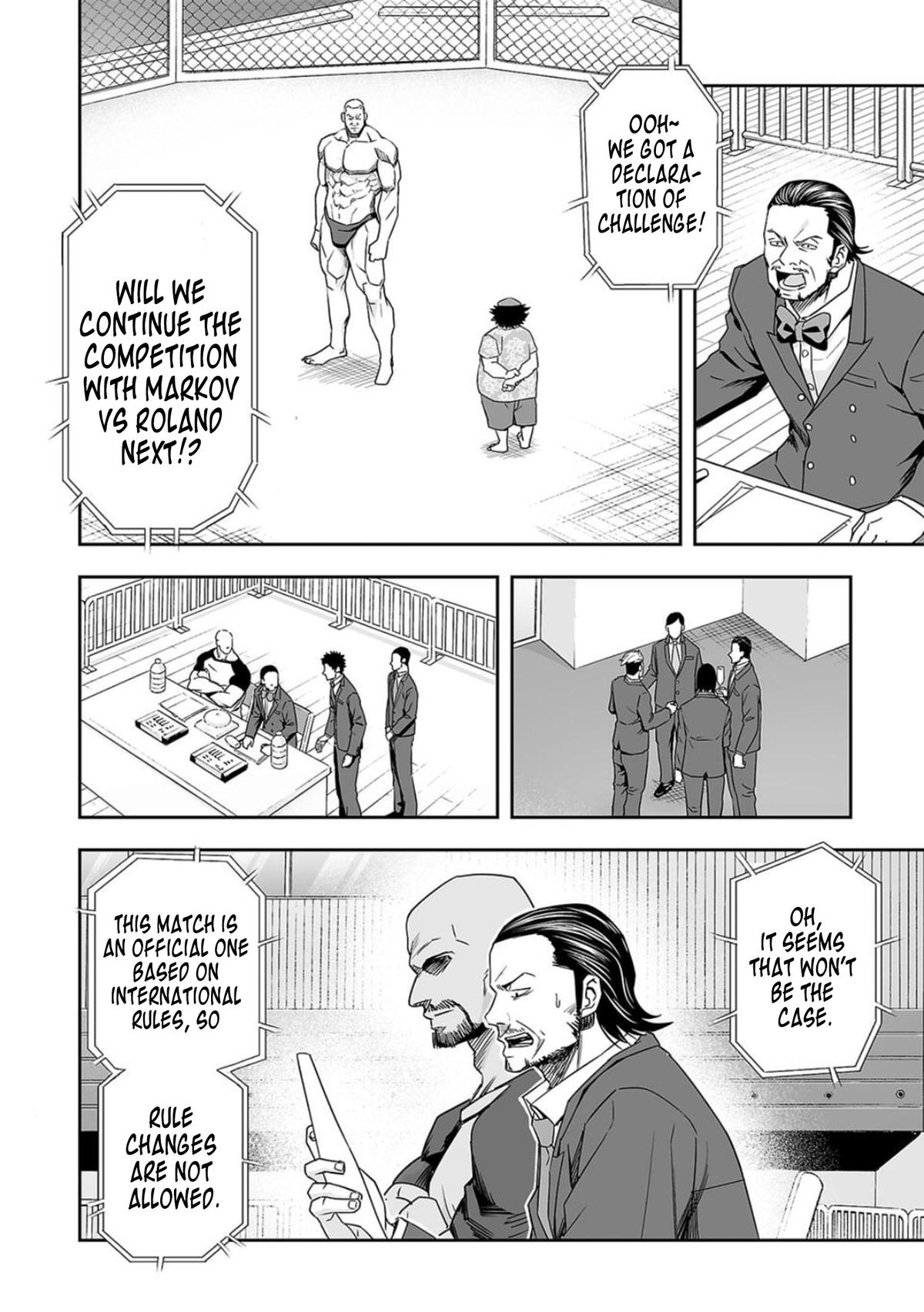 TSUYOSHI Chapter 89 6