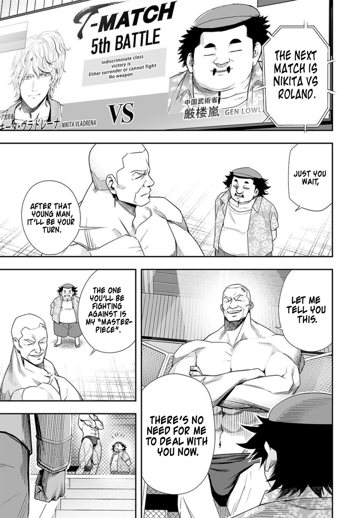 TSUYOSHI Chapter 89 7