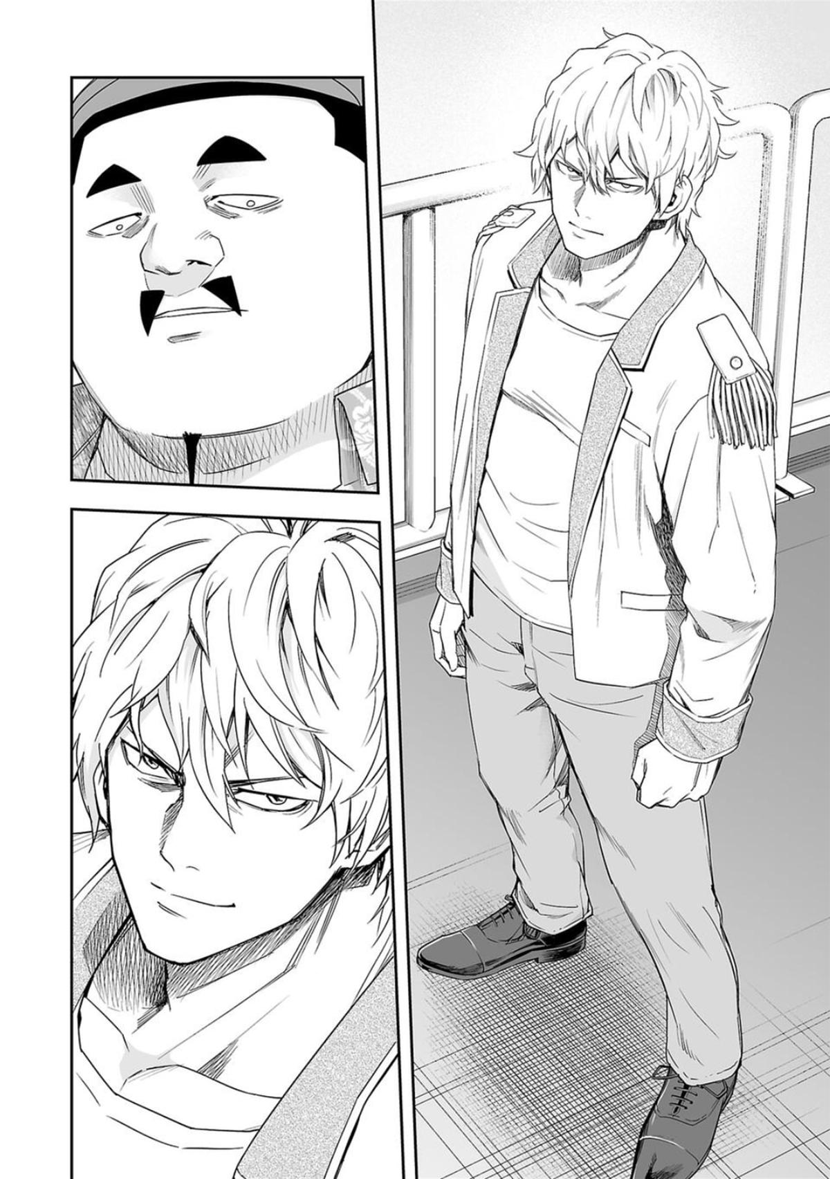 TSUYOSHI Chapter 89 8