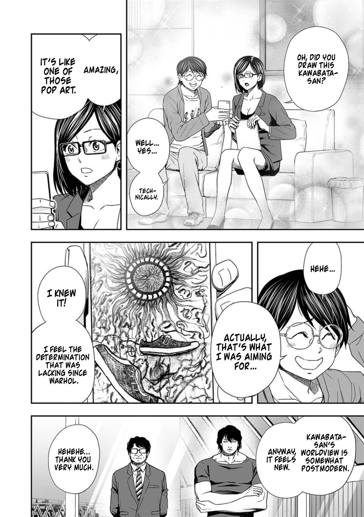 TSUYOSHI Chapter 89 10