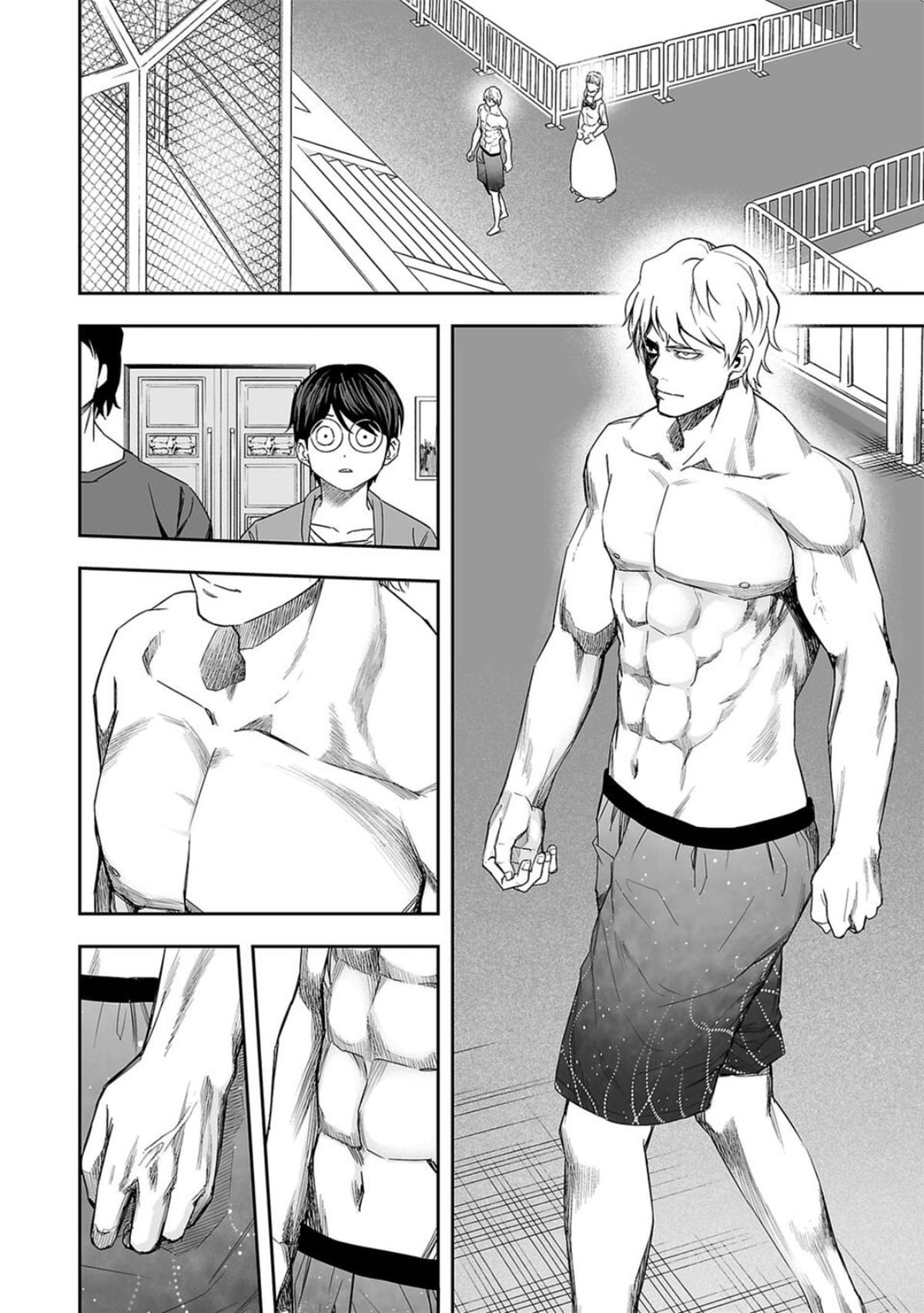 TSUYOSHI Chapter 89 12