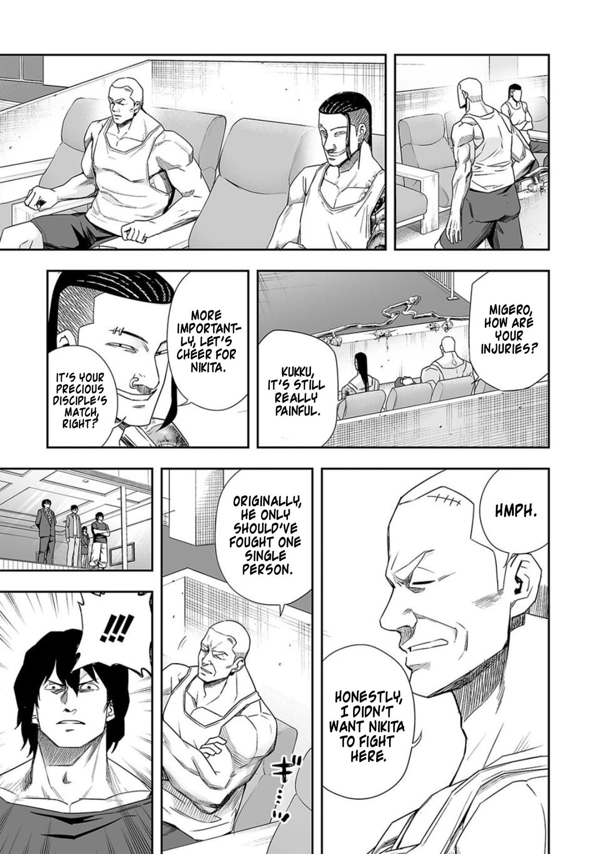 TSUYOSHI Chapter 89 15