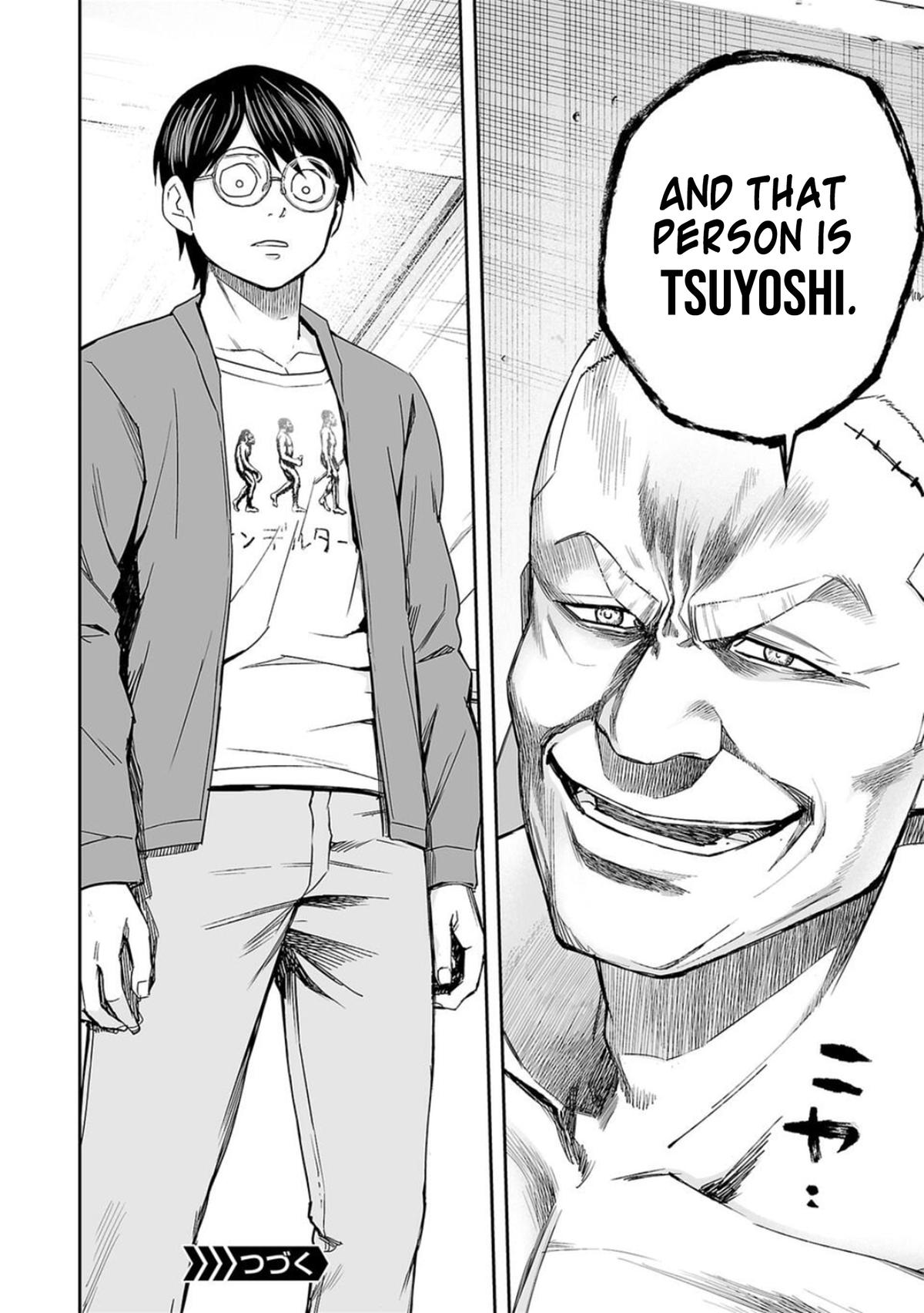 TSUYOSHI Chapter 89 16