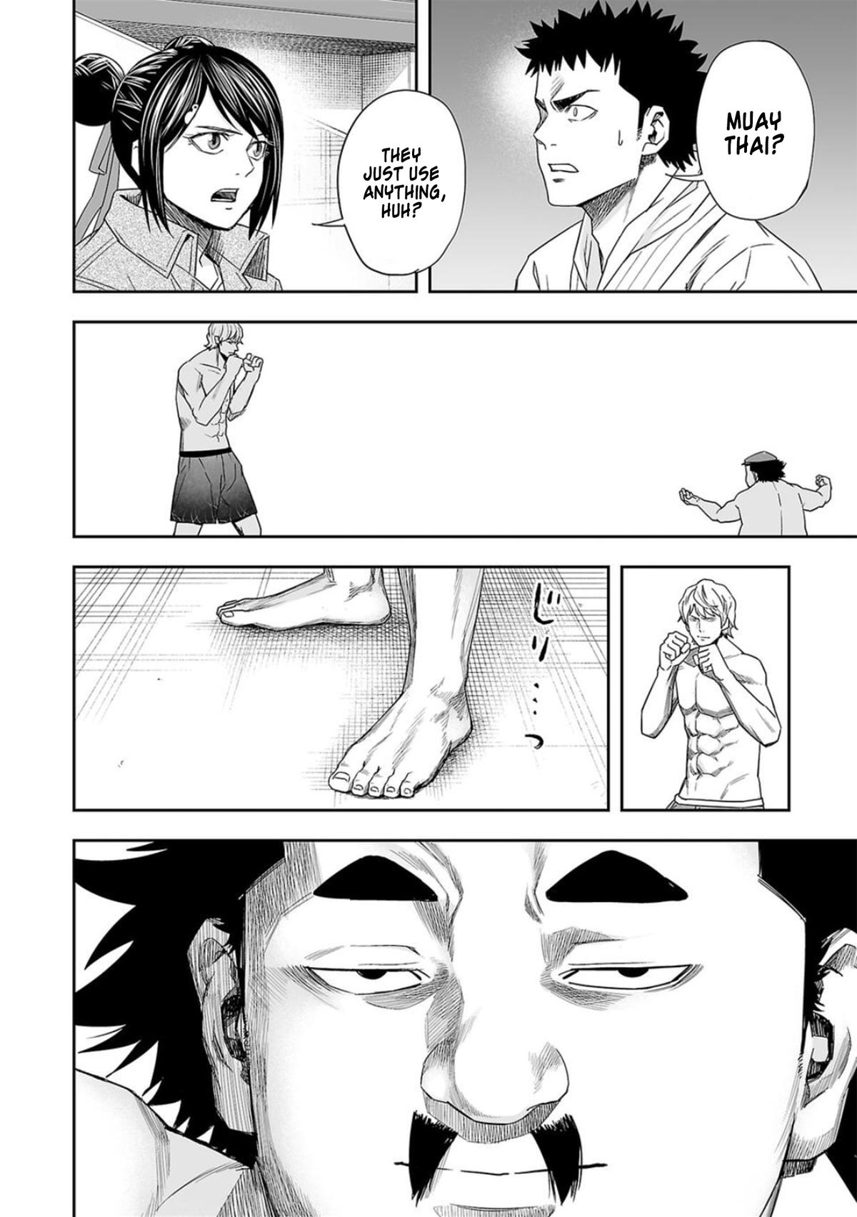 TSUYOSHI Chapter 90 4