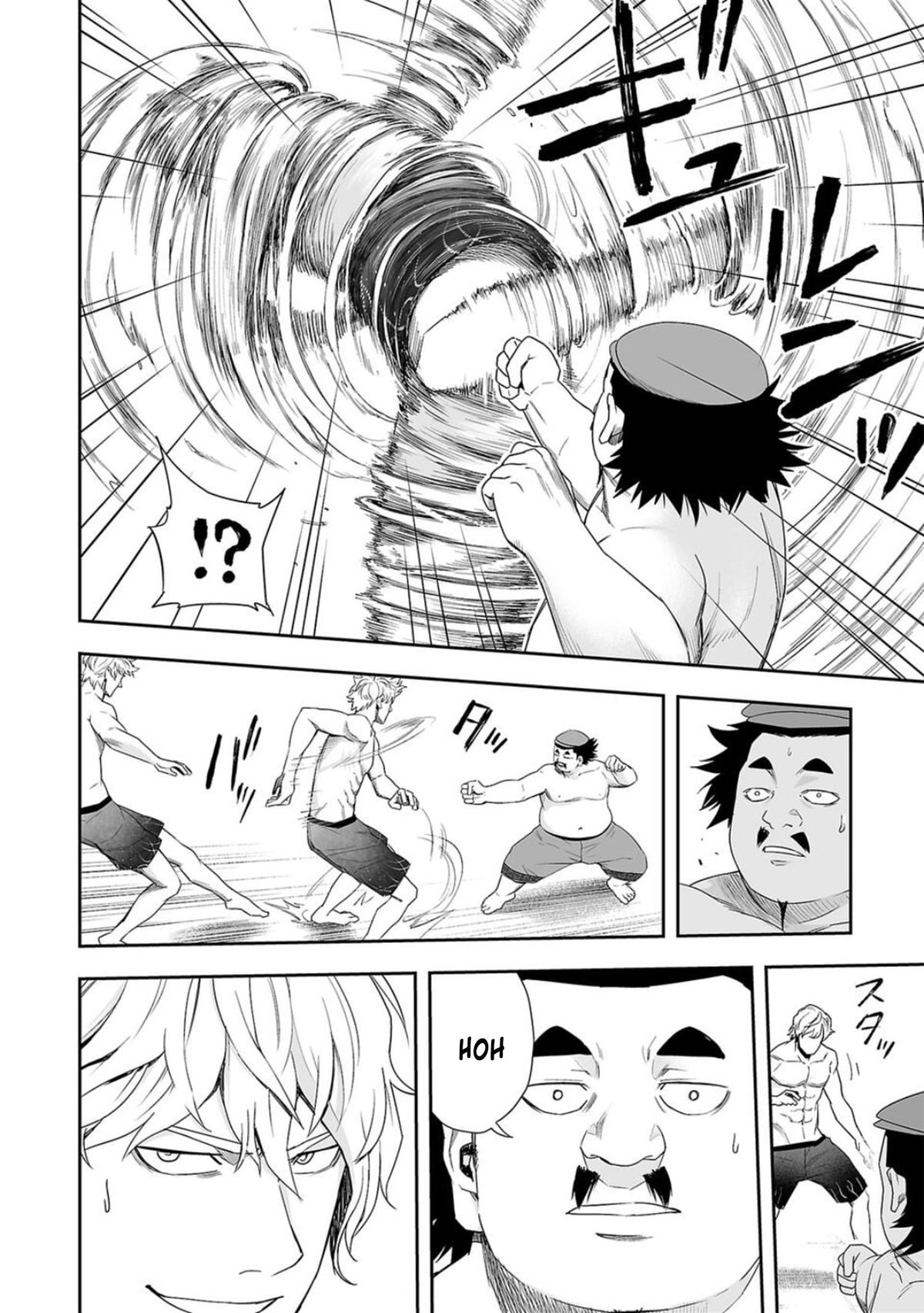 TSUYOSHI Chapter 90 8