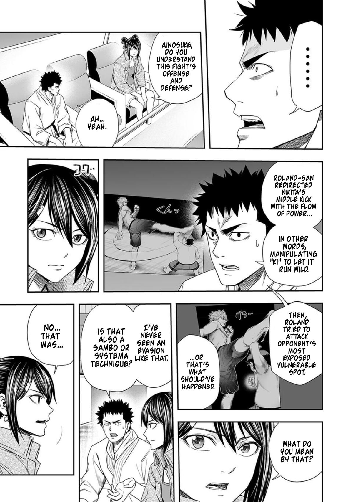 TSUYOSHI Chapter 90 9