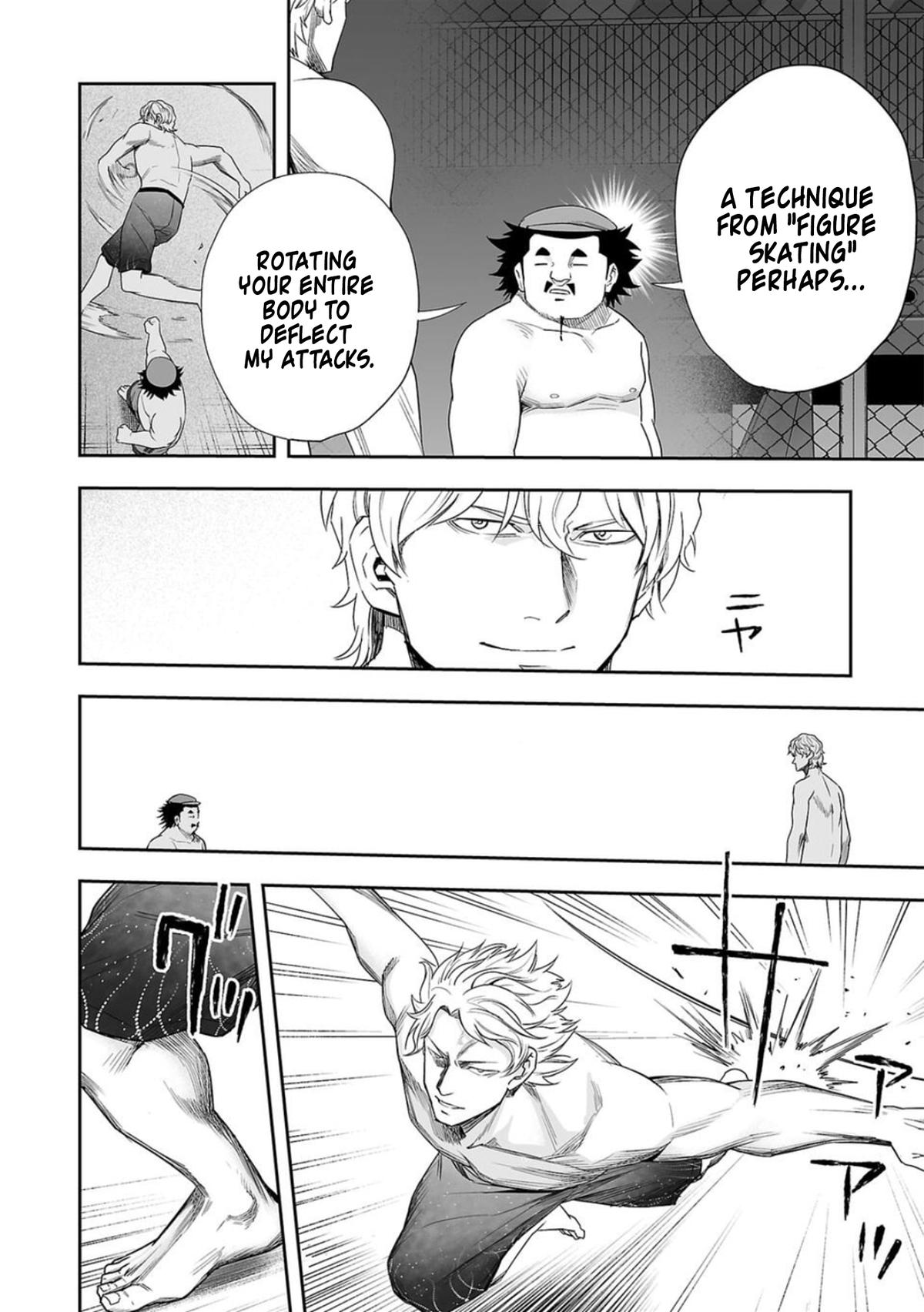 TSUYOSHI Chapter 90 10