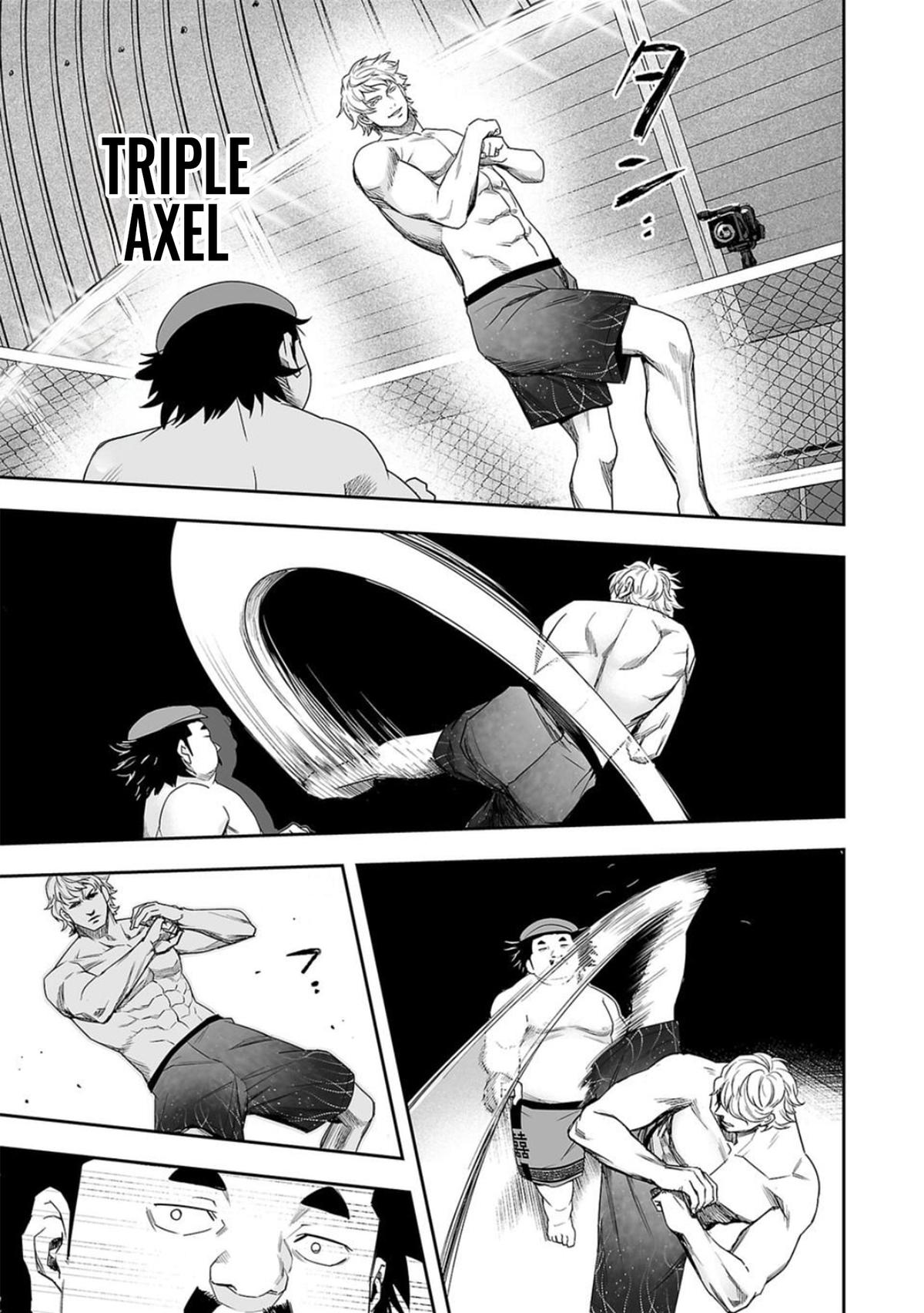 TSUYOSHI Chapter 90 11