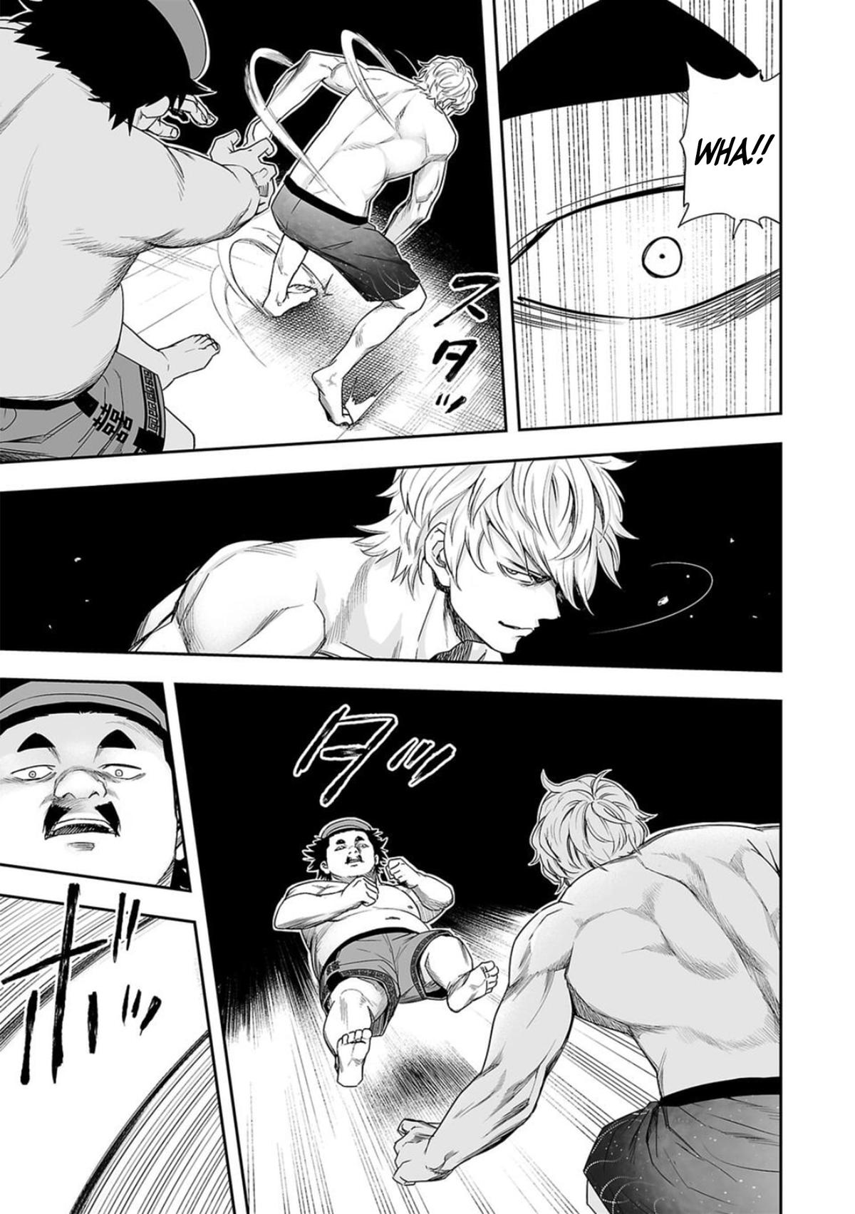 TSUYOSHI Chapter 90 13