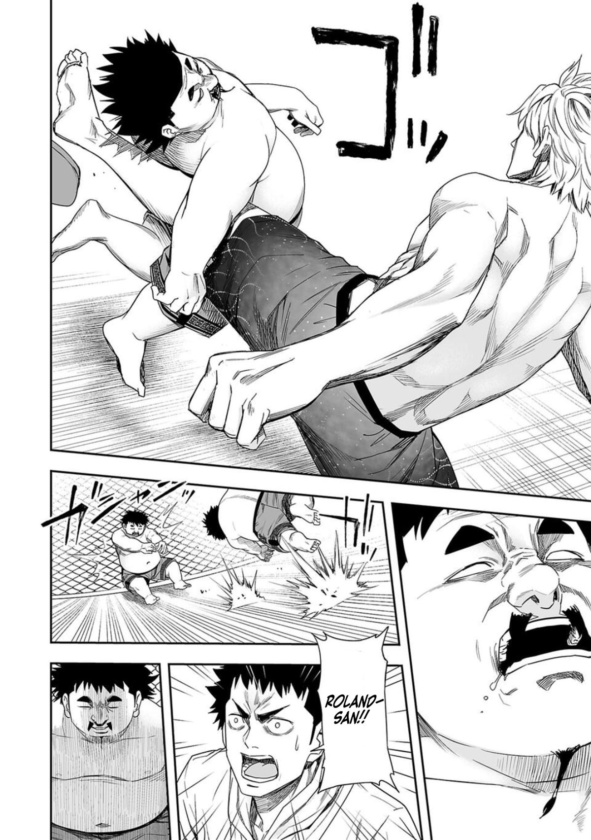 TSUYOSHI Chapter 90 14