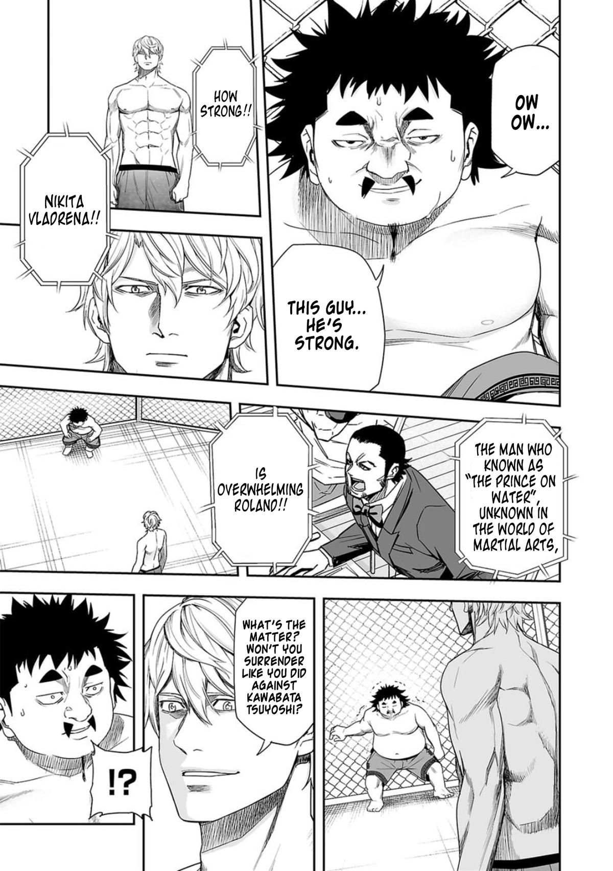 TSUYOSHI Chapter 90 15