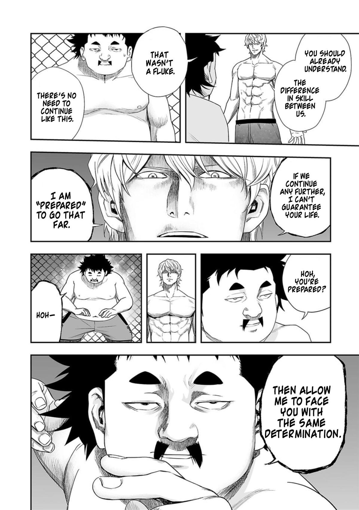 TSUYOSHI Chapter 90 16