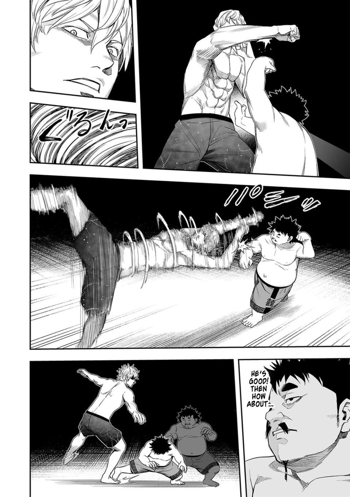 TSUYOSHI Chapter 90 20