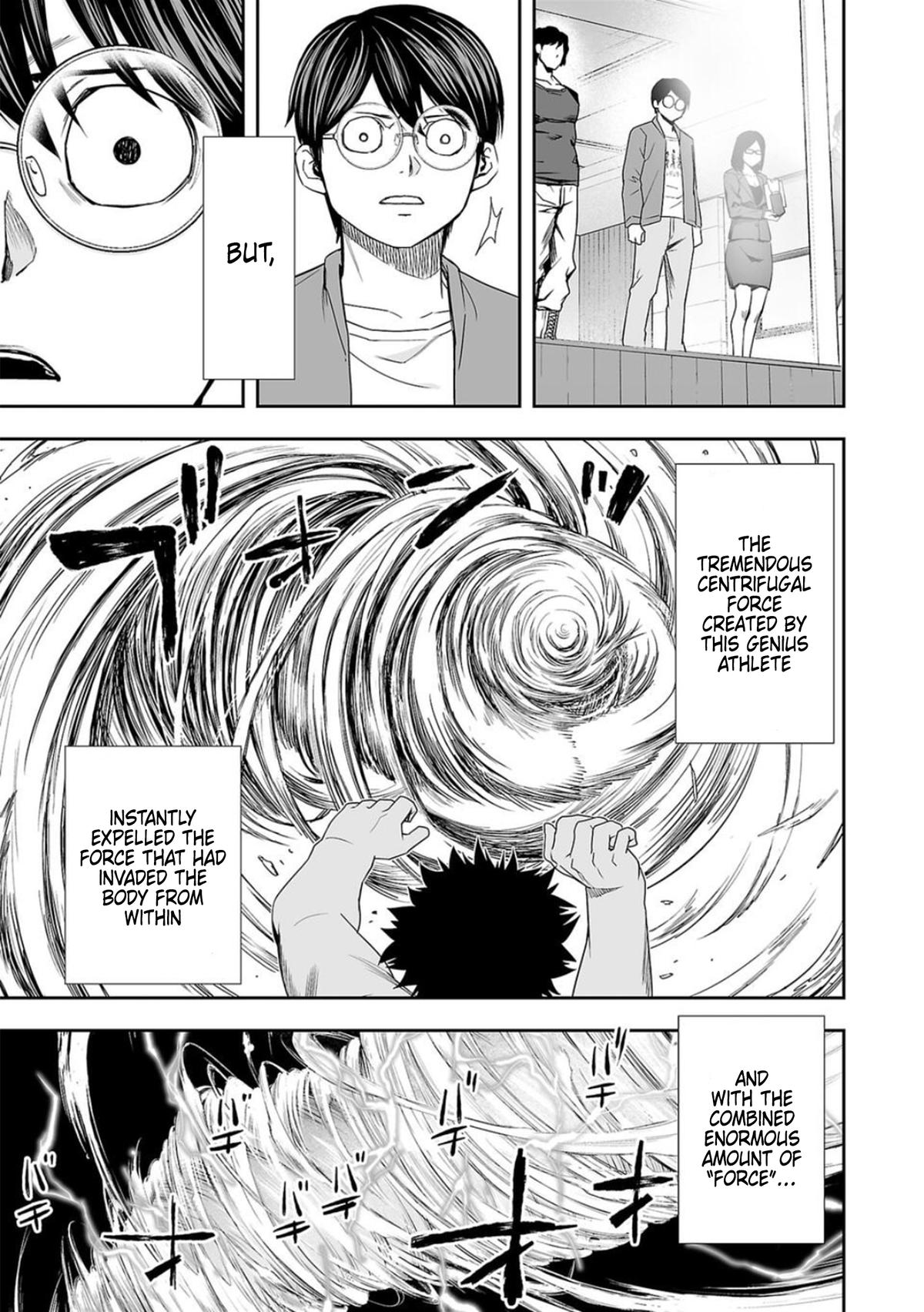 TSUYOSHI Chapter 91 3