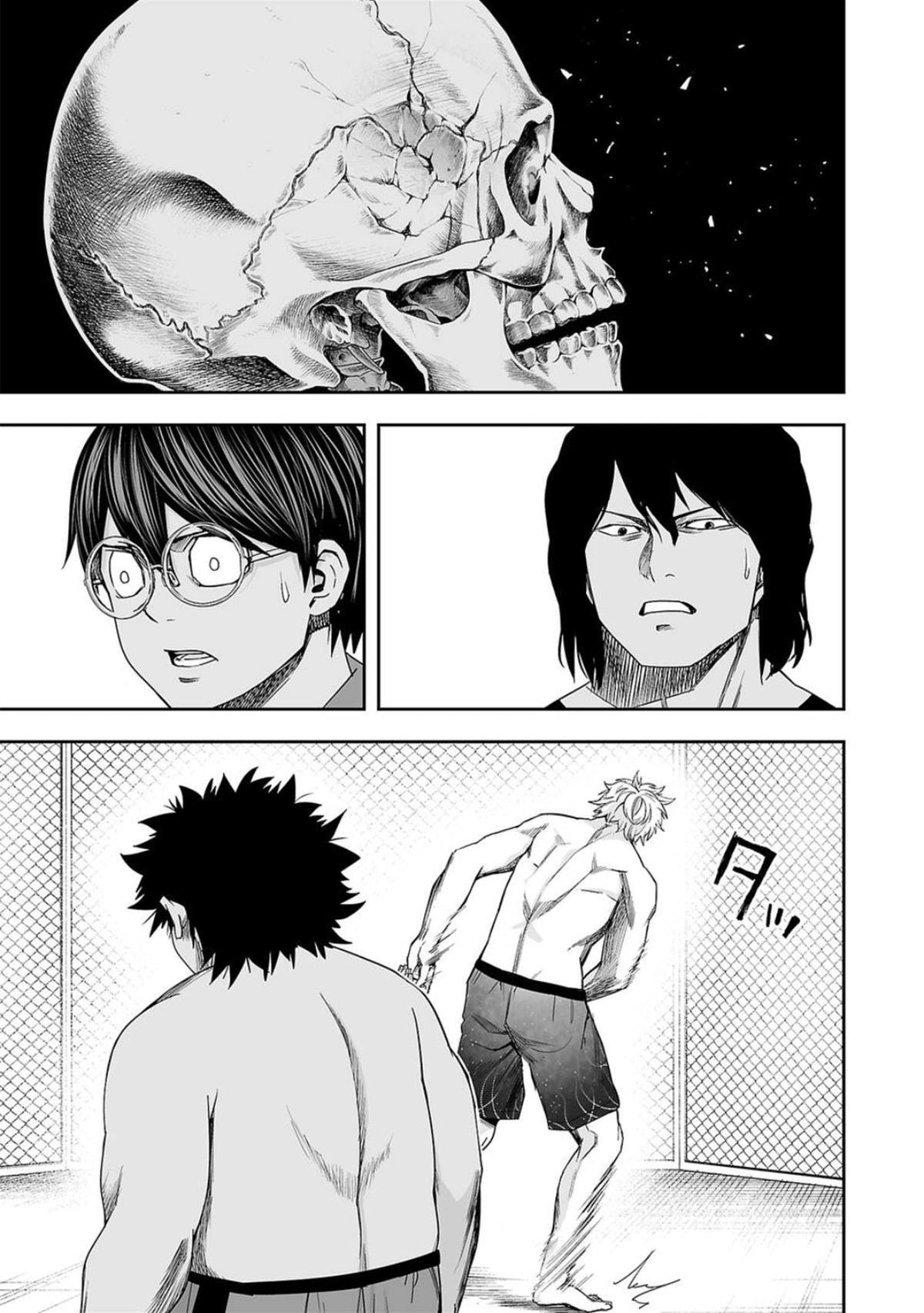 TSUYOSHI Chapter 91 5