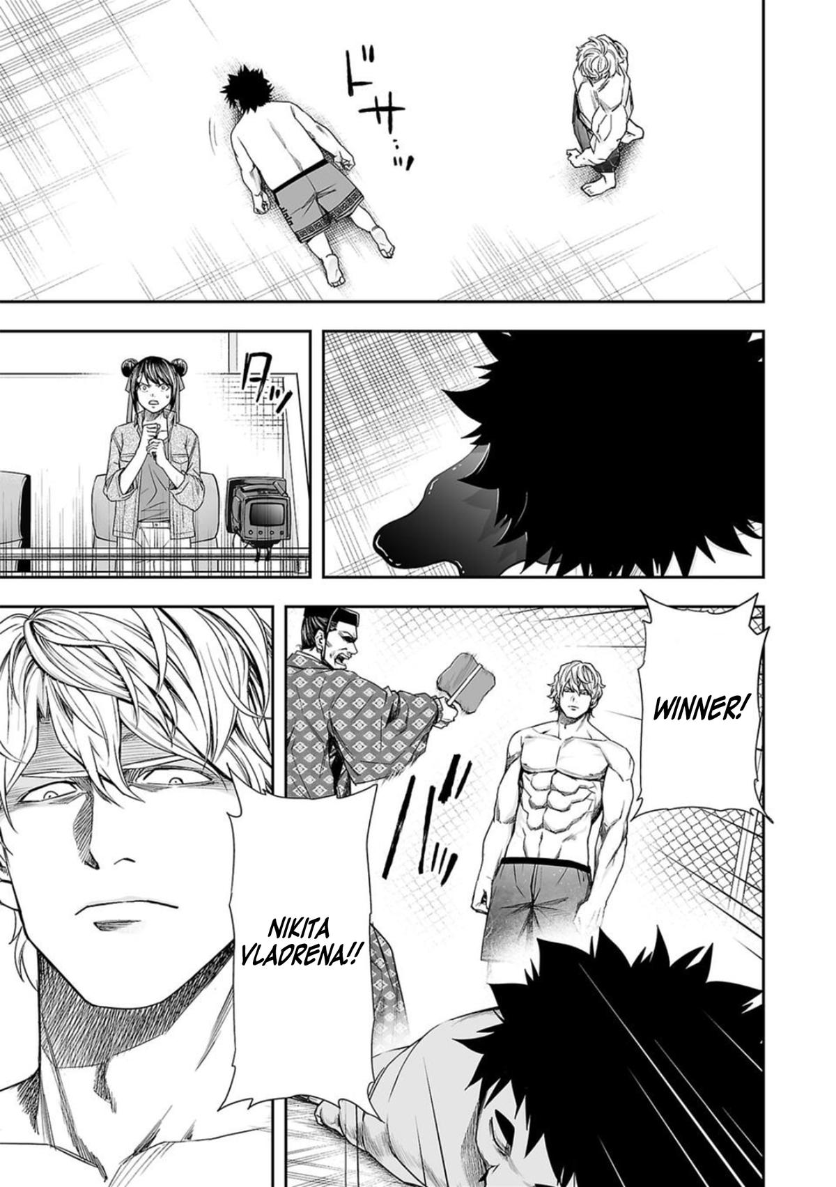 TSUYOSHI Chapter 91 7