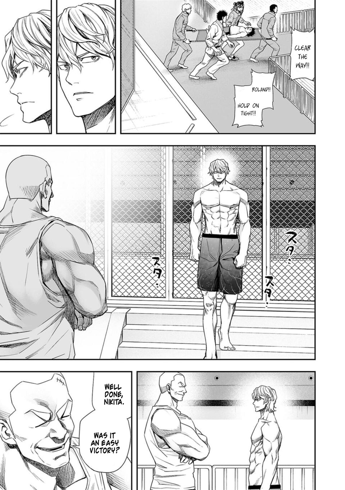TSUYOSHI Chapter 91 9
