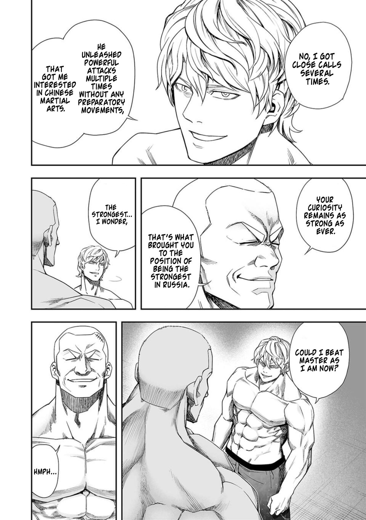 TSUYOSHI Chapter 91 10