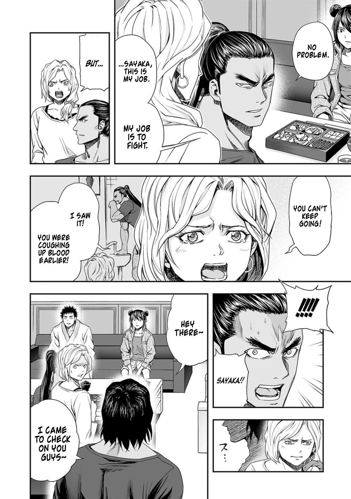 TSUYOSHI Chapter 92 4