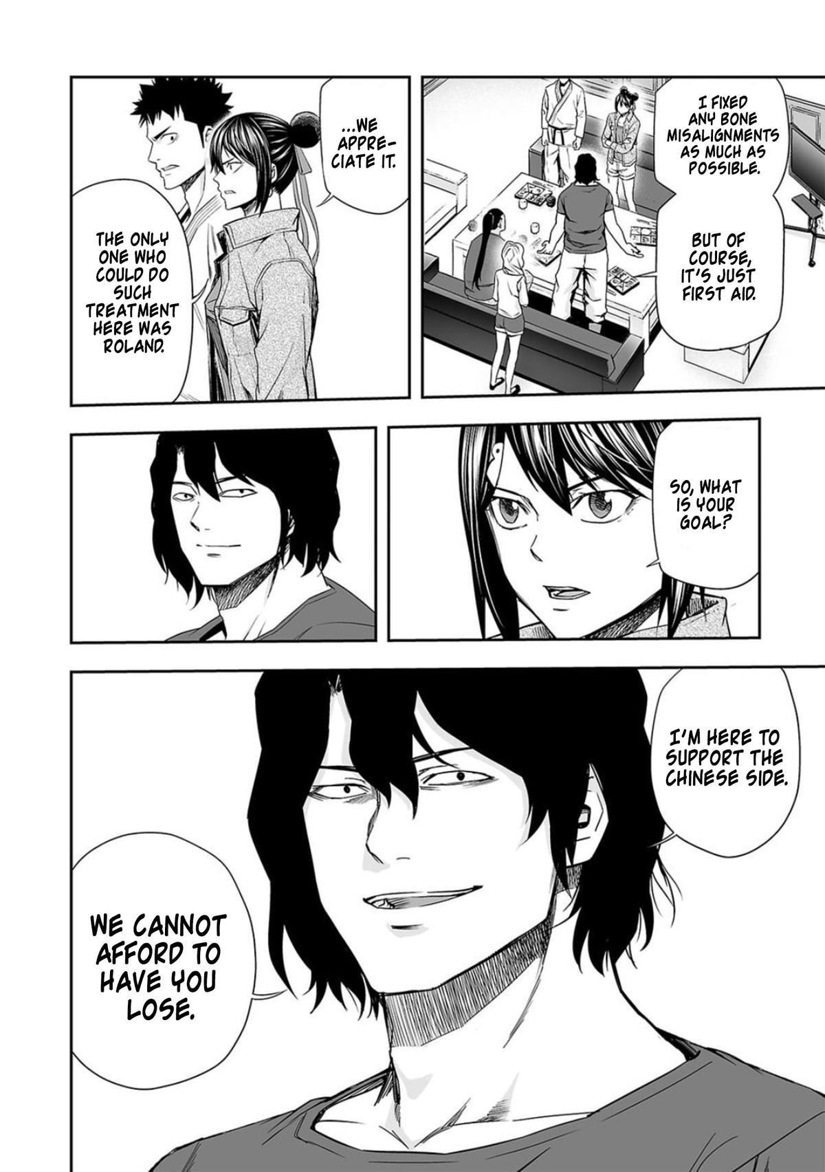 TSUYOSHI Chapter 92 12