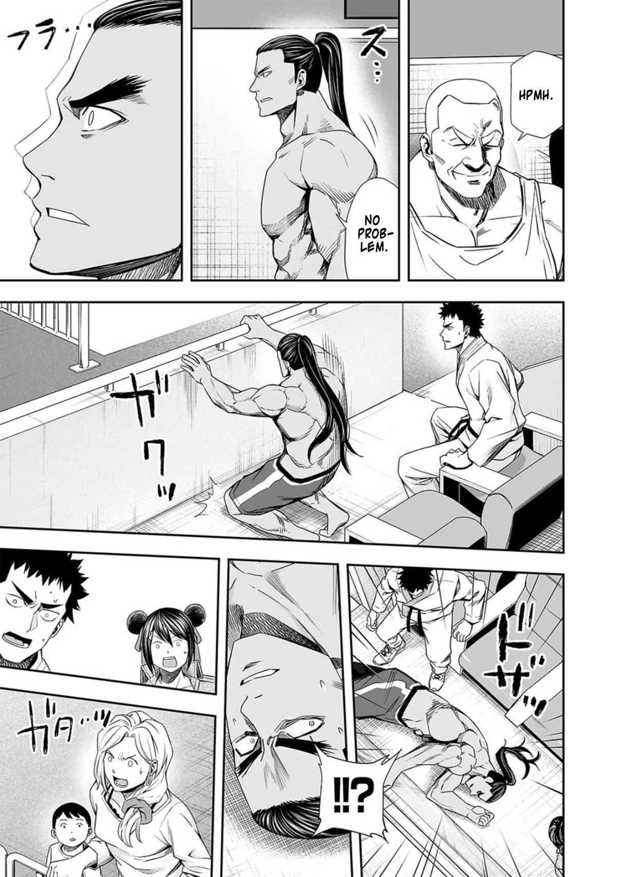 TSUYOSHI Chapter 92 15