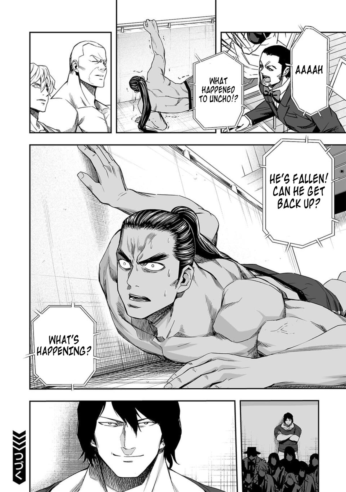 TSUYOSHI Chapter 92 16